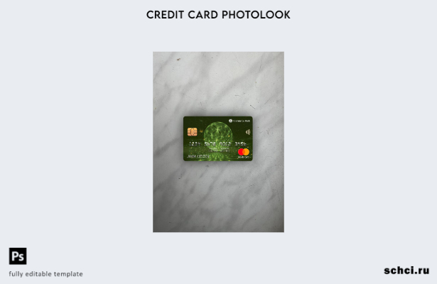 цифровая загрузка США Коммерческий банк Mastercard Photolook передний шаблон